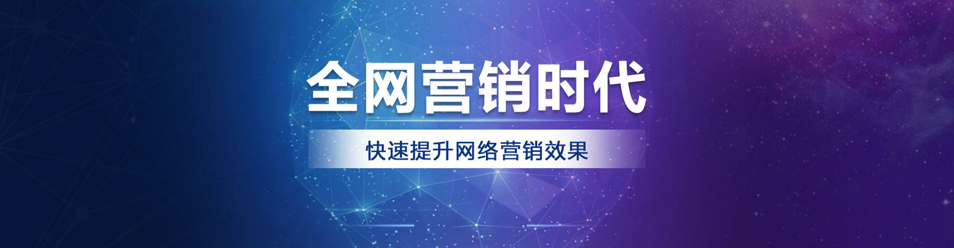 泸溪信息流运营